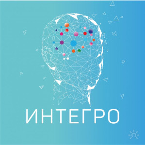 Центр современной психотерапии "Интегро" Центр современной психотерапии "Интегро"